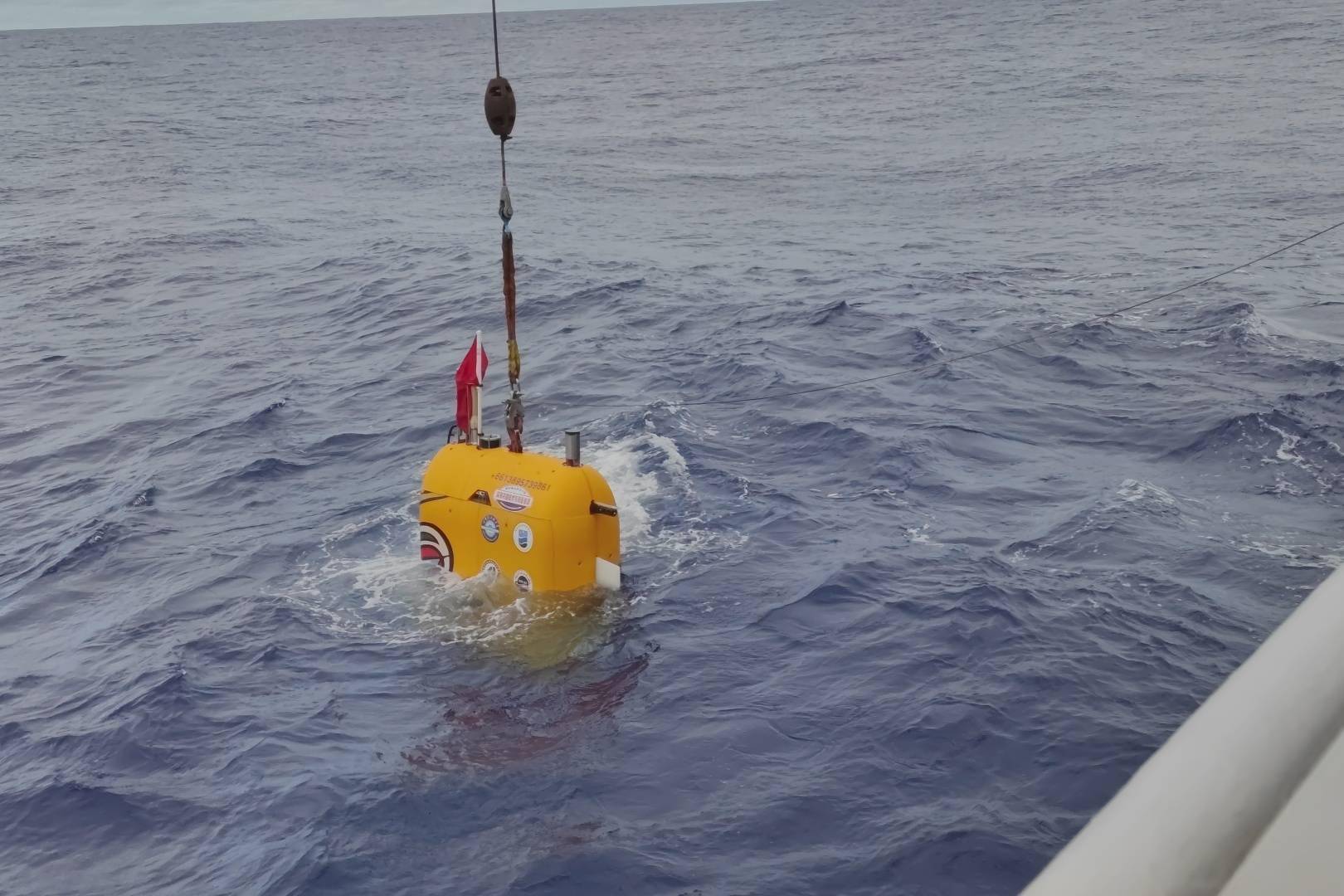哈工程科研团队研发的"悟空号"全海深auv再创潜深纪录.哈工程 供图