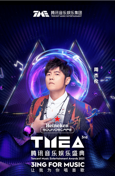 c70efa82397f449aab06e2f772b3b0f2.png