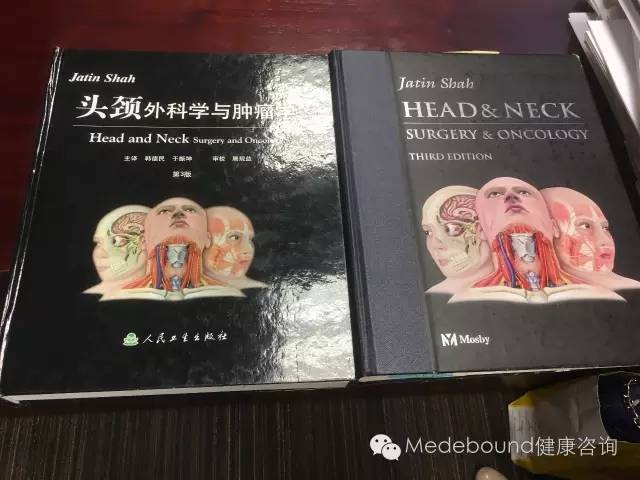 癌症|专访：美国顶级名医甲状腺癌教授谈甲状腺结节和癌治疗