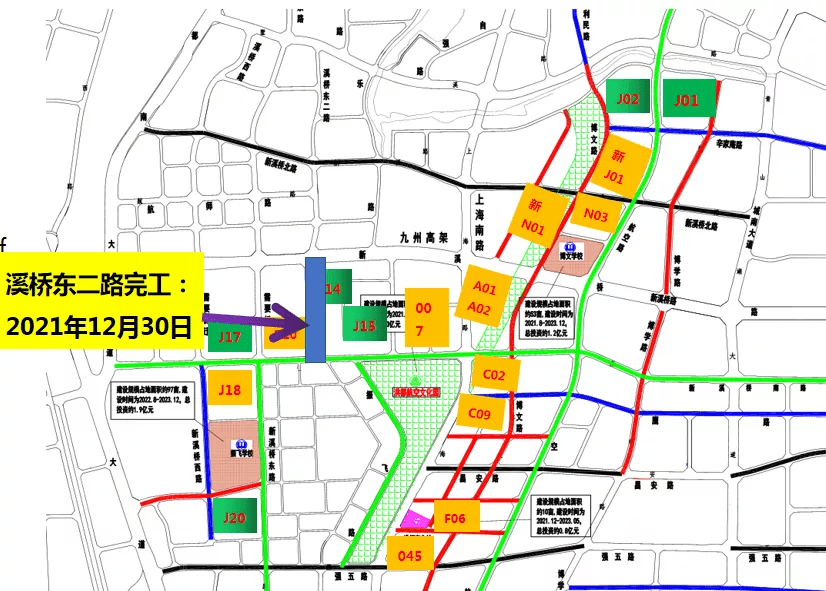 北至溪桥北路,目前北段水稳完成,正在养护,预计2021年12月通车