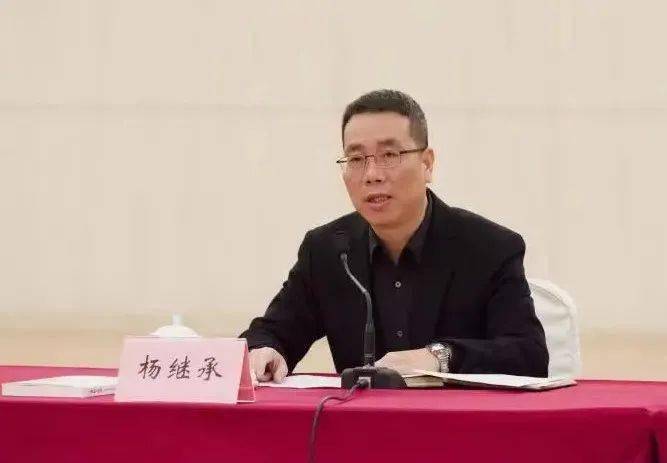 会议由市委编办副主任杨继承主持作为中国共产党建党100周年的献礼