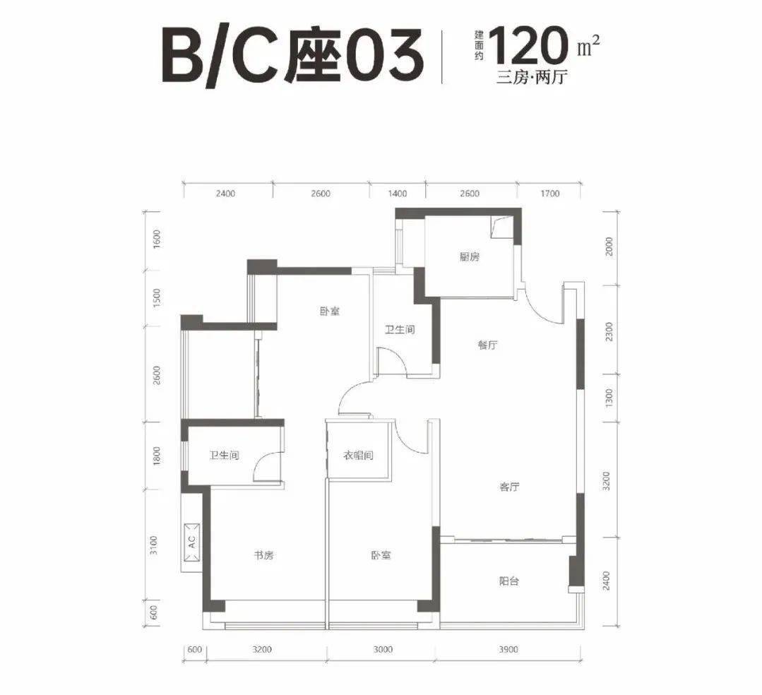 产品比海德园好价格比海德园便宜的榕江壹号院为何遇冷