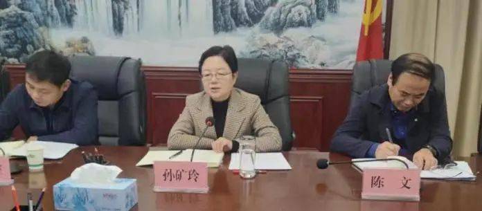 11月23日,陕西省委农办主任,省农业农村厅党组书记,厅长孙矿玲会见