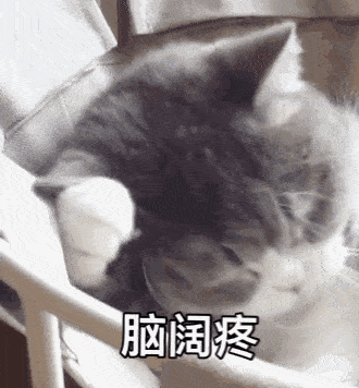 又一波降温来袭!淮南最低气温-1℃!