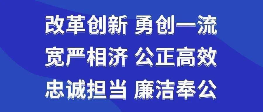 人民检察院诉白沙黎族自治县住房和城乡建设局怠于履行人防易地建设费