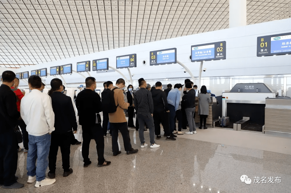 多图直击湛江吴川机场首次试运行!