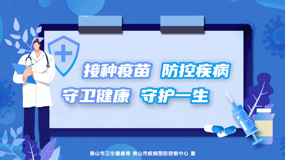 【雅正幼·转载】电动车防火知识知多少