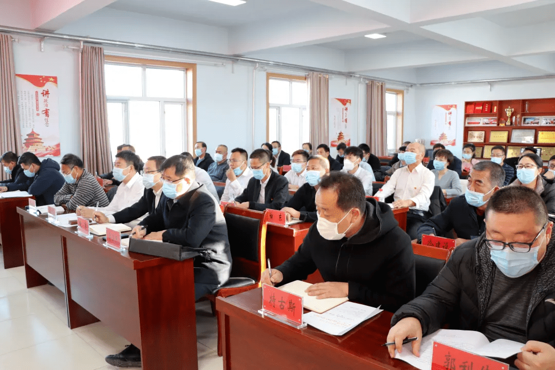太仆寺旗召开十五届旗委第一轮巡察暨涉粮问题专项巡察动员部署会