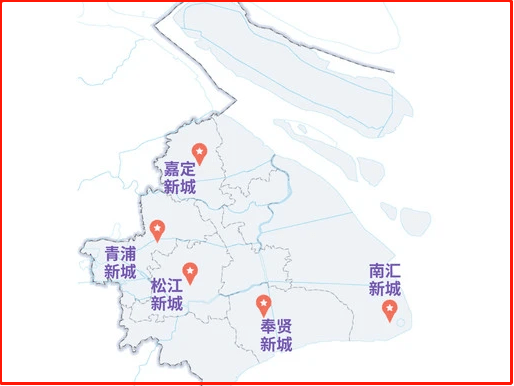 第二个圈层在主城区外围,即连接嘉定,青浦,松江,奉贤及南汇五个新城的