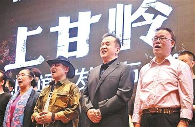 上甘岭故事排话剧 黄宏领衔 阿云嘎献唱_电影_舞台剧
