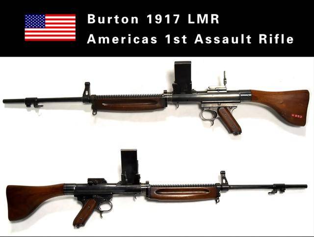 生不逢时美国人的双弹匣反气球步枪伯顿m1917机关步枪