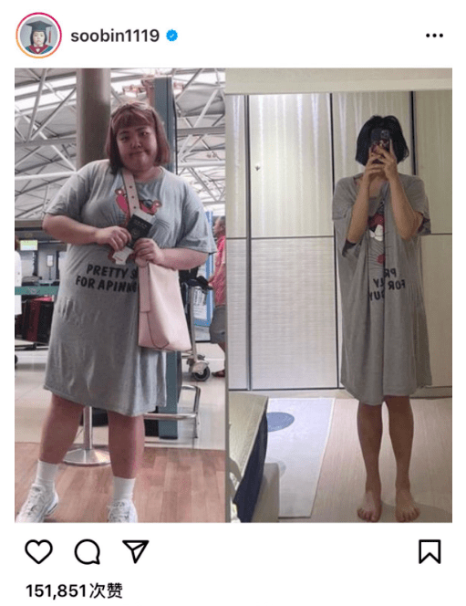 15个月狂瘦88斤"胖妹大胃王"边做吃播边瘦身,方法太逆天了.