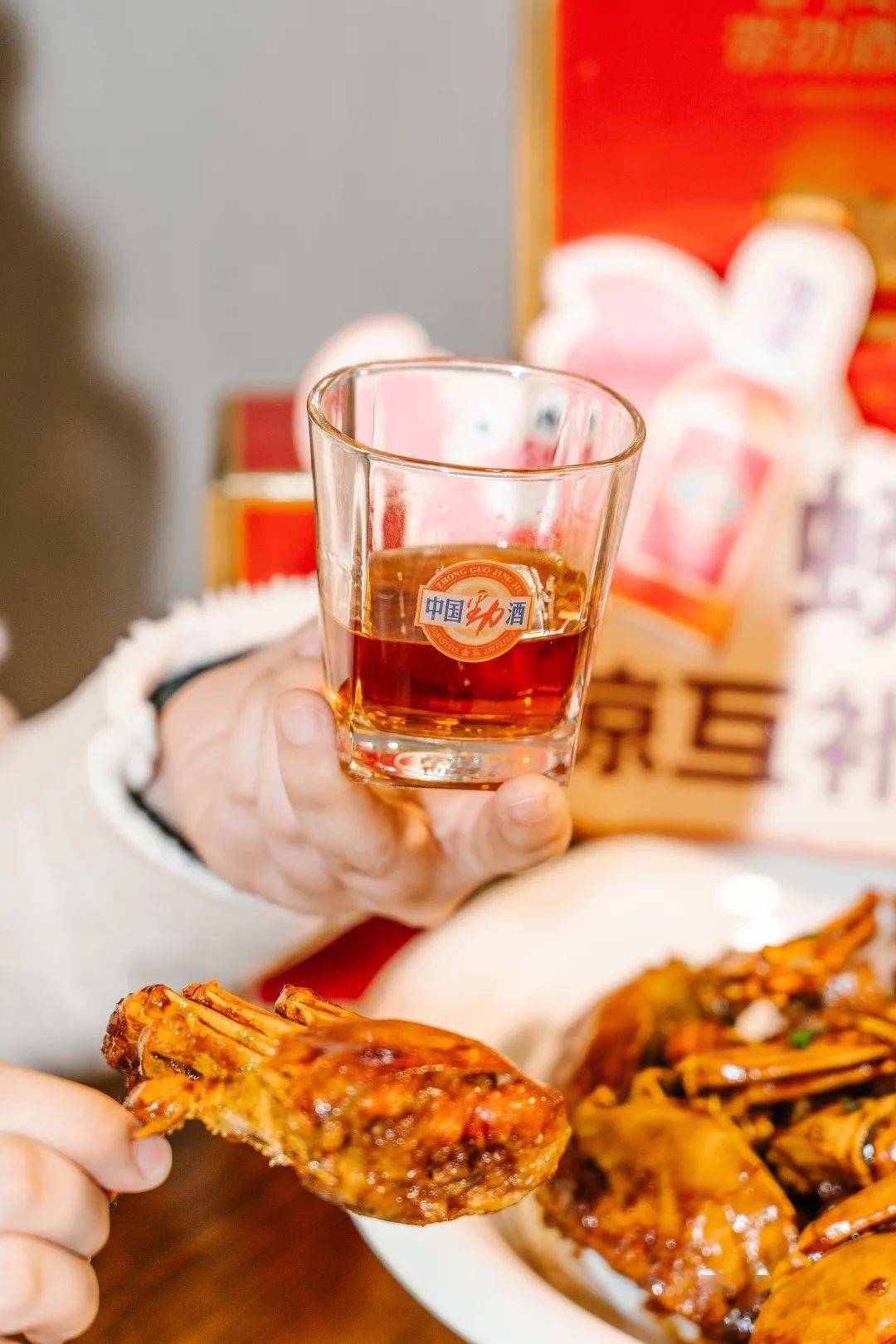 吃螃蟹能喝劲酒吗 来自搜狐网