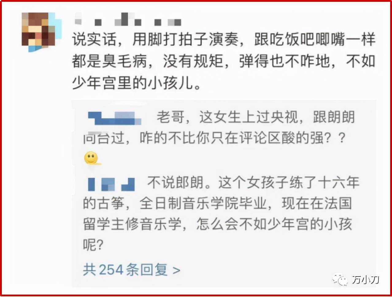 怎么说别人很好很优秀 f0e0ca2bf8c04c04baf849946c0f9bdf.jpeg