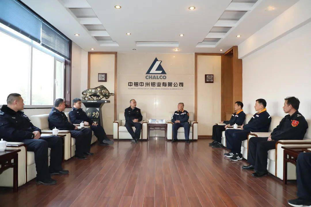 消息马村区副区长赵来森到访中州铝业