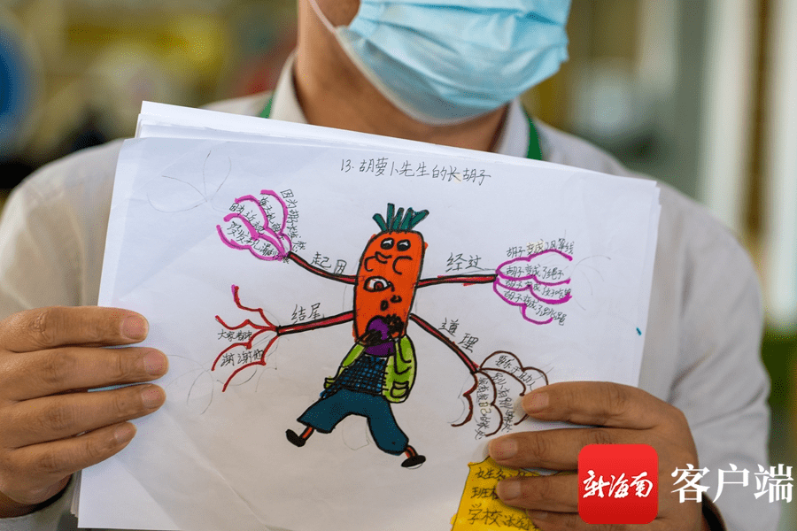 自"双减"政策落地以来,海口市秀英区长滨小学严控作业总量:一二年级