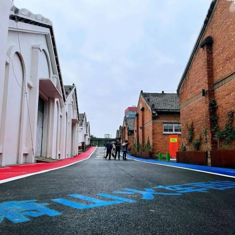 浙农·东巢艺术公园位于我区北干街道萧杭路689号,已列入大运河杭州