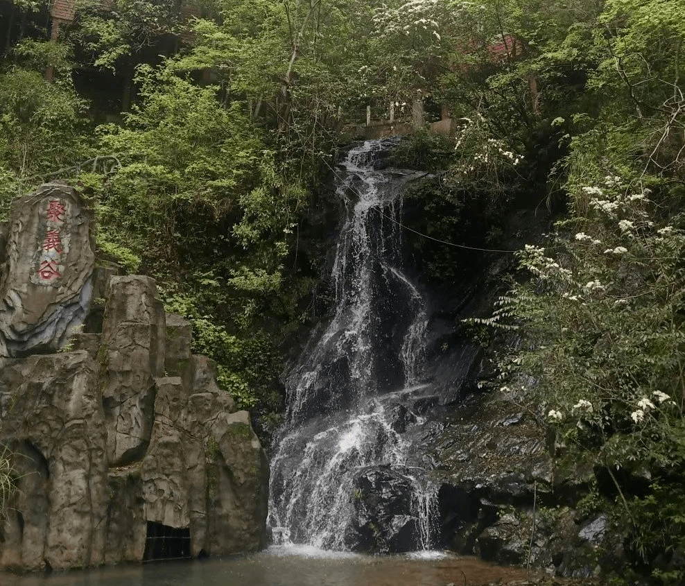 团建私享平江芦头境谷芦戎古道森林火车高空云漂