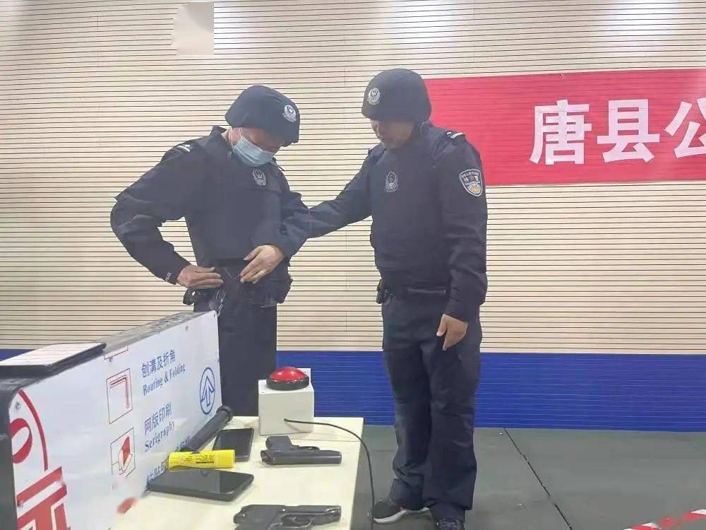 【唐县公安向人民报告】全警实战考核练精兵_处置_测试_全警
