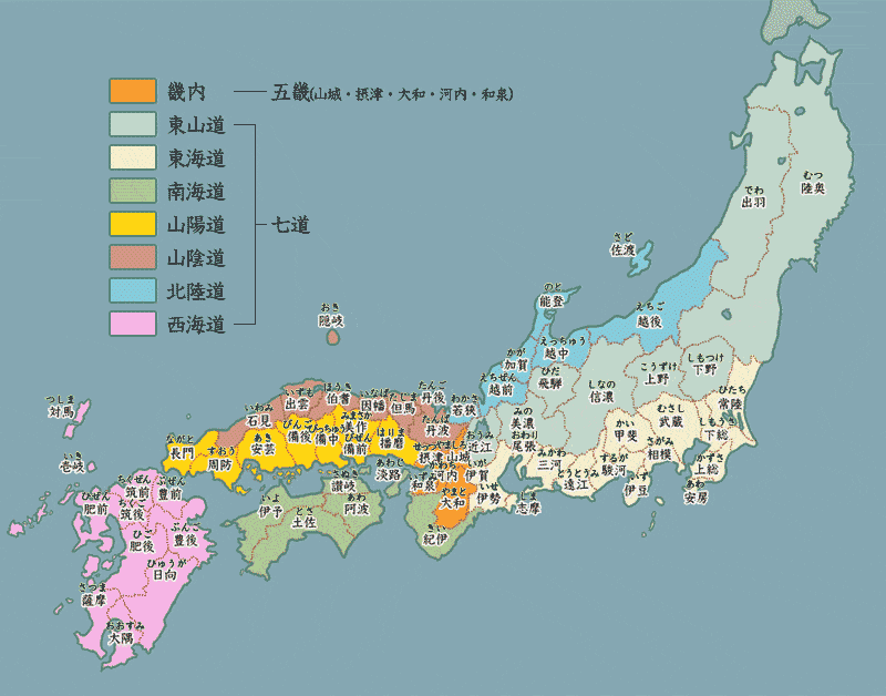 今川义元大兵压境,织田信长以一国敌三国—桶狭间之战_三河_织田信