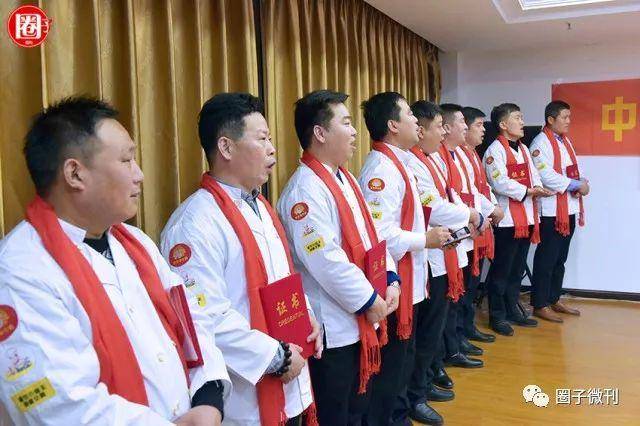 经典回顾中国鲁菜泰斗元老级注册烹饪大师颜景祥乳山开门收徒