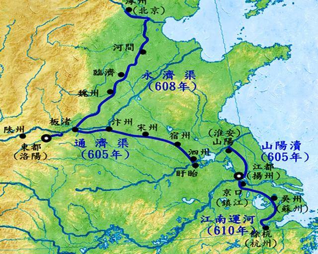 其中,自隋朝开凿南北大运河以及中国经济重心在五代十国完成南移之后