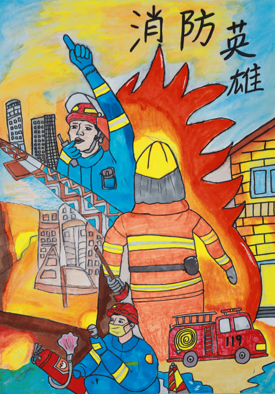 "我是小小消防员"优秀绘画作品展播(二)_邯郸_@qq_儿童