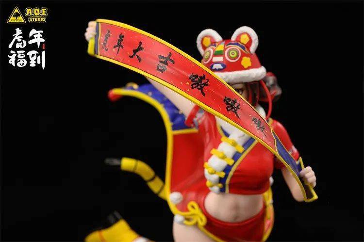 e studio:虎年特别限定  虎年大吉> 限量雕像_树脂_礼盒_地台