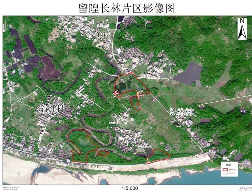 丰顺征地方案:涉及汤坑,汤南,汤西等12 个镇,附范围红线图