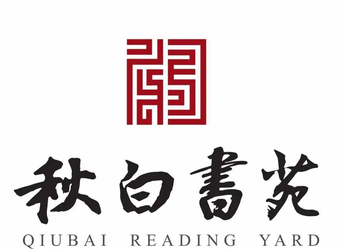 常州建成30家秋白书苑实现全域覆盖_于丁堰_运河_服务