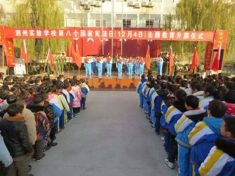 泗县中学灵童学校草沟镇中心学校黑塔镇中心学校黄圩初级中学瓦坊初级