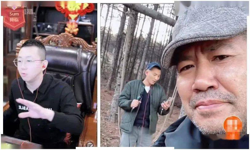 爆料赵本六现状凄惨被扣柬埔寨无法赎身兜儿生娃后火速复出带货直言网