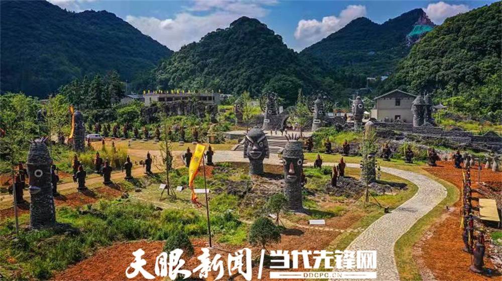 阿歪寨村位于安顺经济技术开发区幺铺镇以东6公里处,东与羊场村相邻