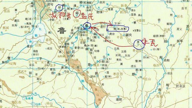 鲁桓公_三桓_国君