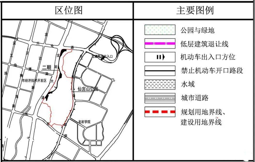 快看龙岩南部城区这座山地公园即将开工