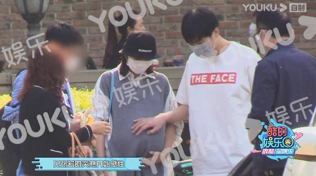 张若昀夫妇野餐唐艺昕肚大如球似产期将近看到小孩母性大发