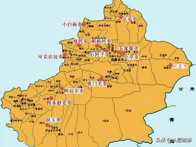 兵团城市分布(其中小白杨市即白杨市)在目前的11个城市当中,八师