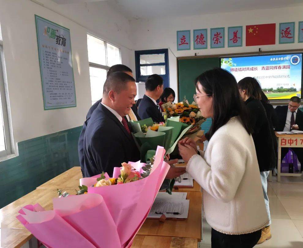 遵义"双减"探校记 || 余庆县白泥中学_作业_教学法
