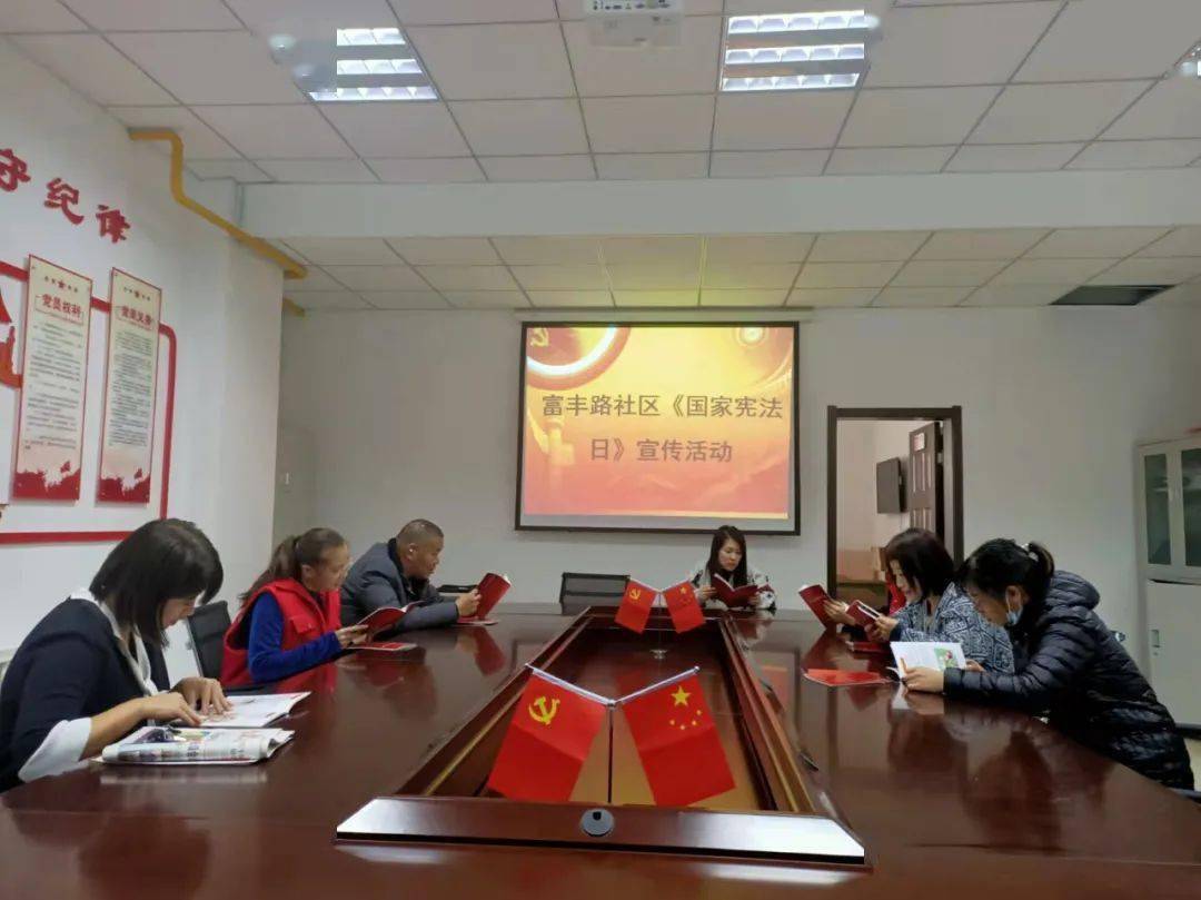 敬宪于心维宪先行宽城区各级妇联积极开展宪法宣传活动四