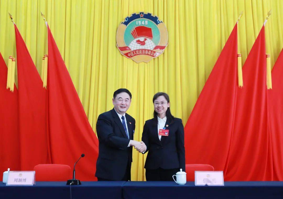 贺亚兰当选顺义区政协主席