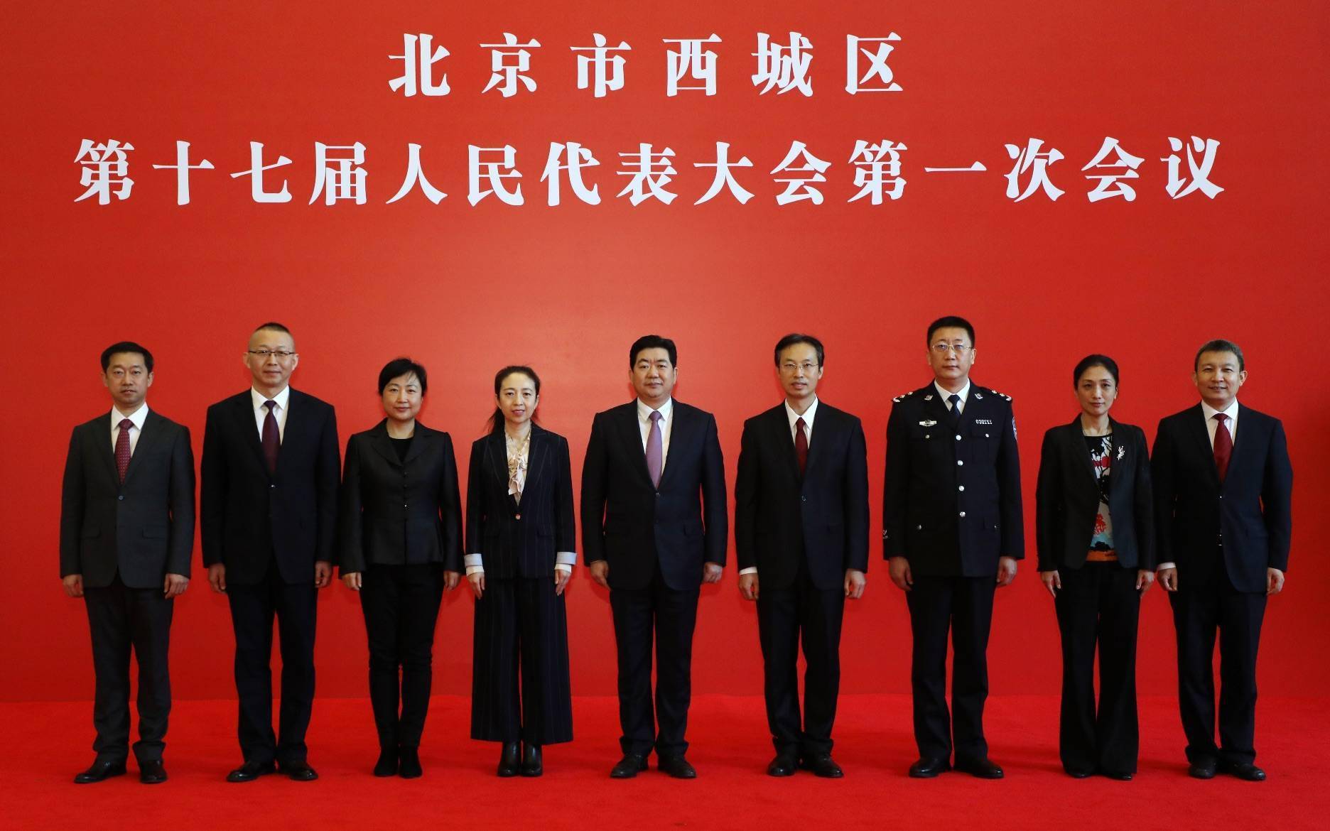 新京报快讯(记者 戴轩)今天(12月17日),北京市西城区政府新一届领导