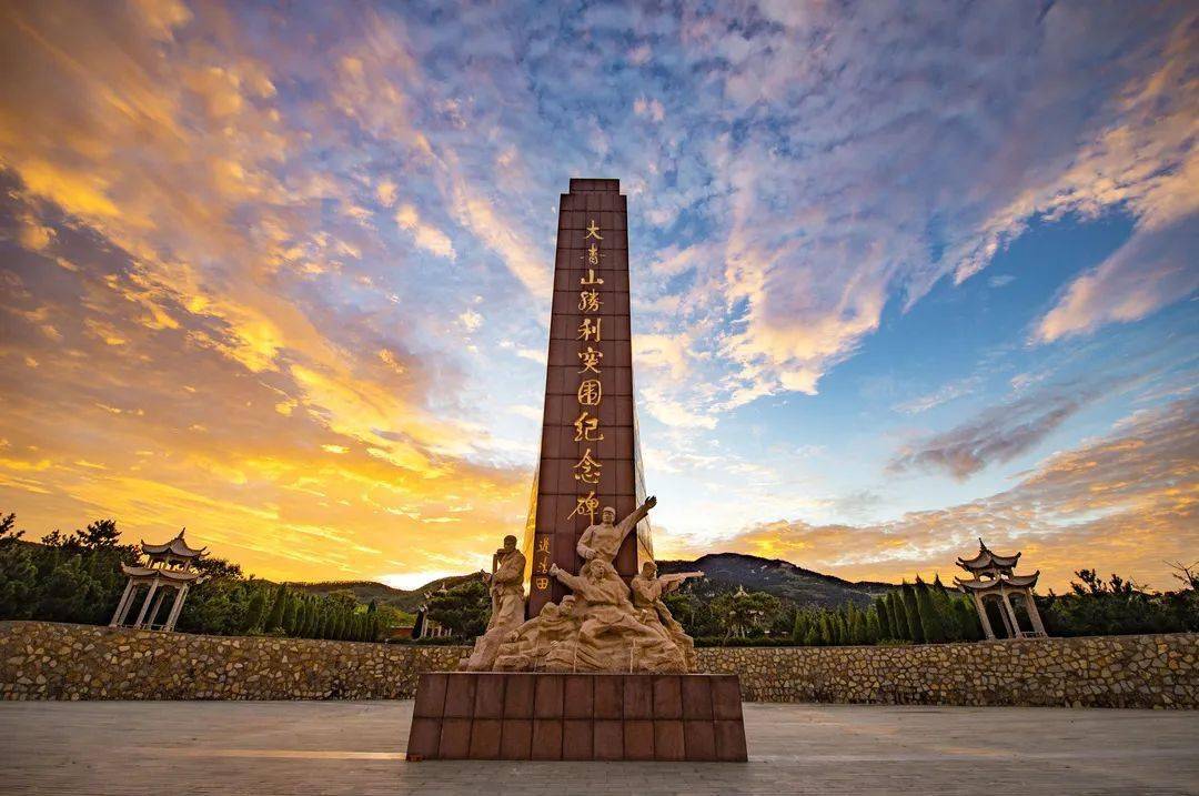 和重要的党性教育基地临沂已经成为著名的红色旅游城市今天,沂蒙六