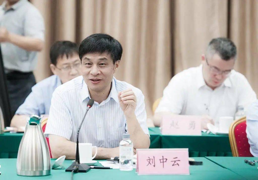 国家石油天然气管网集团有限公司总经理任职的决定:刘中云同志任国家