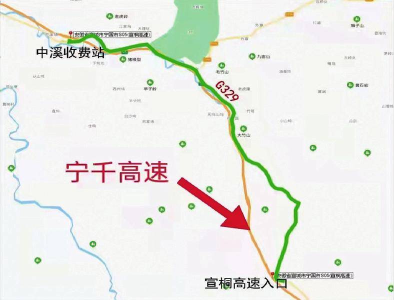 关于宁安高速公路狮桥枢纽bc匝道桥上跨s05宁千高速公路涉路施工需