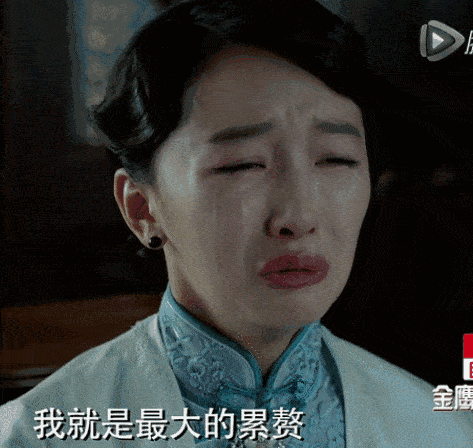 但是这也太像小黄鸭了,演员还是得注重面部肌肉……眼泪掉下来,不意味