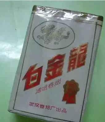 这些绝版老香烟,你见过几种?_才能_金钟_黄金叶