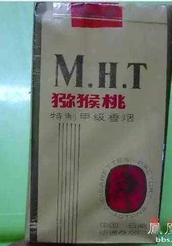 这些绝版老香烟,你见过几种?_才能_金钟_黄金叶