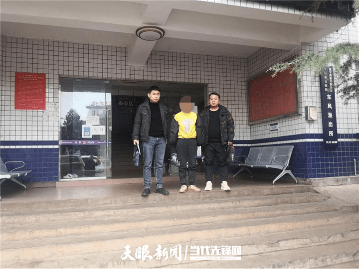 贵州日报天眼新闻记者杜高富一审编辑 韦倩二审编辑 李冰编审金艾返回