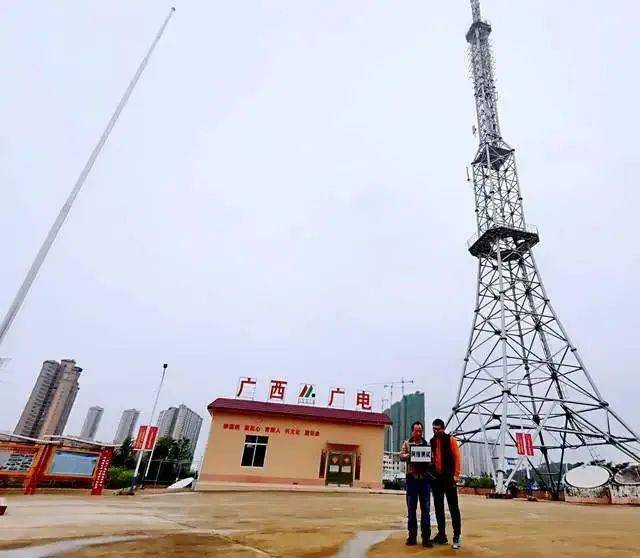 最终决定在广西广电东兴转播台内建设防城港东兴天和路广播电视塔700m