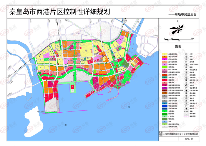 秦皇岛西港片区商业文旅定位明确详细规划成果发布